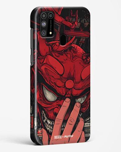 Oni Mask [BREATHE] Hard Case Phone Cover (Samsung)