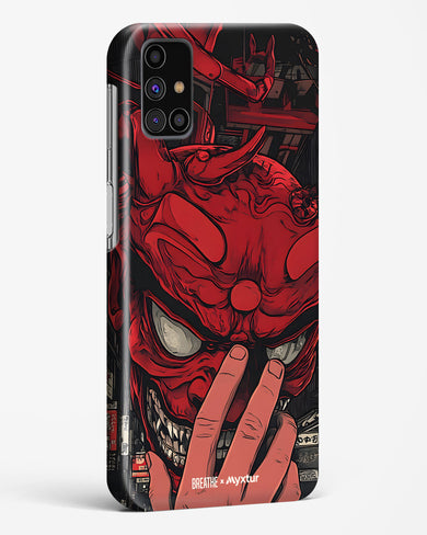 Oni Mask [BREATHE] Hard Case Phone Cover (Samsung)