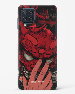 Oni Mask [BREATHE] Hard Case Phone Cover (Samsung)