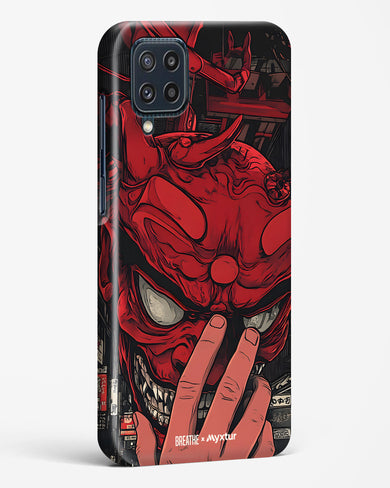 Oni Mask [BREATHE] Hard Case Phone Cover (Samsung)