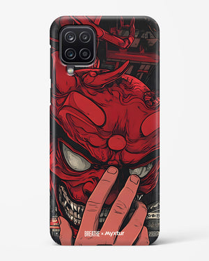 Oni Mask [BREATHE] Hard Case Phone Cover (Samsung)