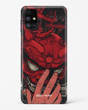 Oni Mask [BREATHE] Hard Case Phone Cover (Samsung)