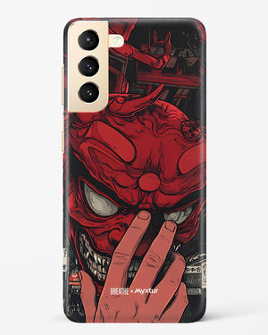 Oni Mask [BREATHE] Hard Case Phone Cover (Samsung)