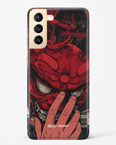 Oni Mask [BREATHE] Hard Case Phone Cover (Samsung)