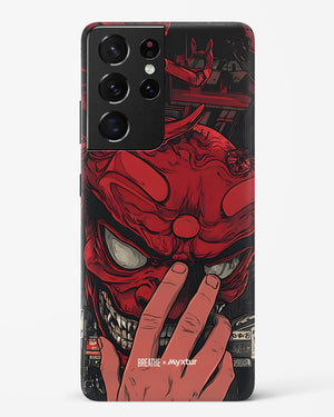 Oni Mask [BREATHE] Hard Case Phone Cover (Samsung)