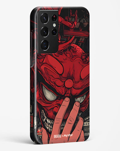 Oni Mask [BREATHE] Hard Case Phone Cover (Samsung)