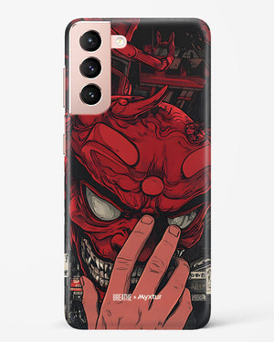 Oni Mask [BREATHE] Hard Case Phone Cover (Samsung)
