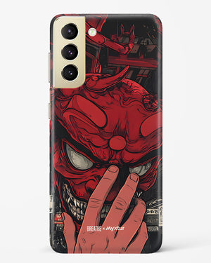 Oni Mask [BREATHE] Hard Case Phone Cover (Samsung)