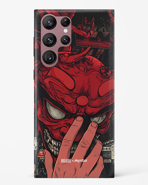 Oni Mask [BREATHE] Hard Case Phone Cover (Samsung)