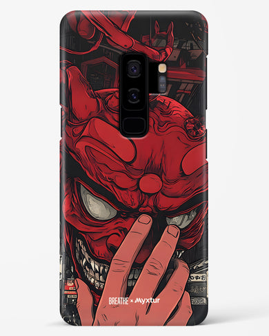 Oni Mask [BREATHE] Hard Case Phone Cover (Samsung)