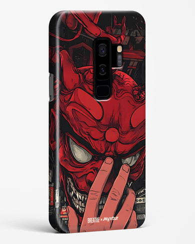 Oni Mask [BREATHE] Hard Case Phone Cover (Samsung)