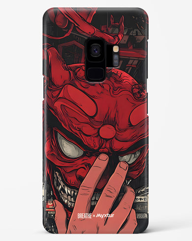 Oni Mask [BREATHE] Hard Case Phone Cover (Samsung)