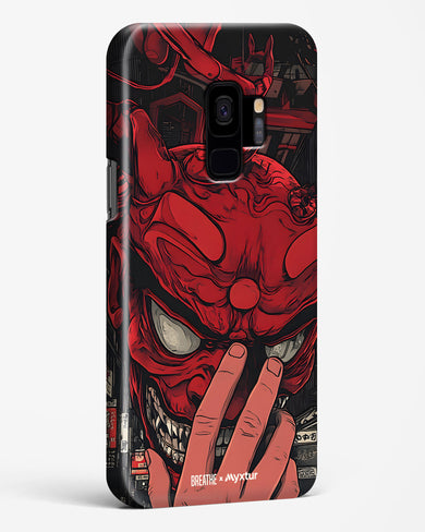 Oni Mask [BREATHE] Hard Case Phone Cover (Samsung)