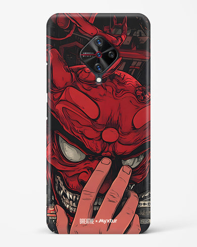 Oni Mask [BREATHE] Hard Case Phone Cover (Vivo)