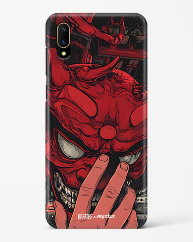 Oni Mask [BREATHE] Hard Case Phone Cover (Vivo)