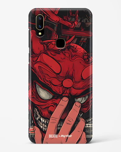 Oni Mask [BREATHE] Hard Case Phone Cover (Vivo)