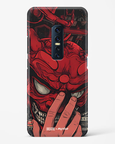 Oni Mask [BREATHE] Hard Case Phone Cover (Vivo)