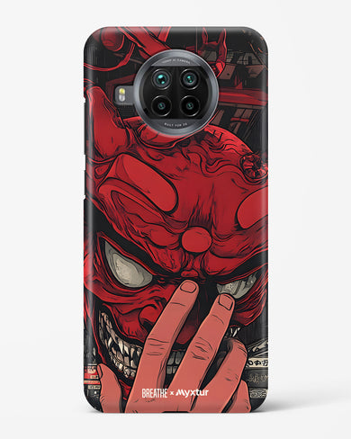 Oni Mask [BREATHE] Hard Case Phone Cover (Xiaomi)