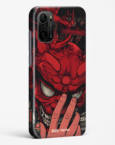 Oni Mask [BREATHE] Hard Case Phone Cover (Xiaomi)