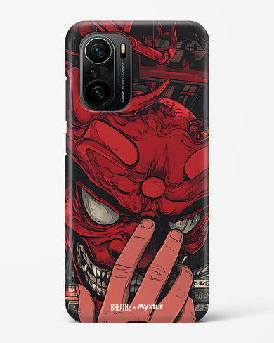 Oni Mask [BREATHE] Hard Case Phone Cover (Xiaomi)
