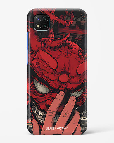 Oni Mask [BREATHE] Hard Case Phone Cover (Xiaomi)