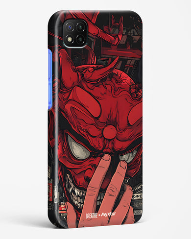 Oni Mask [BREATHE] Hard Case Phone Cover (Xiaomi)