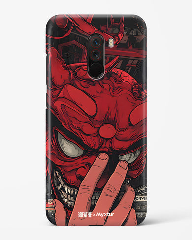 Oni Mask [BREATHE] Hard Case Phone Cover (Xiaomi)