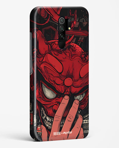 Oni Mask [BREATHE] Hard Case Phone Cover (Xiaomi)