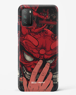Oni Mask [BREATHE] Hard Case Phone Cover (Xiaomi)