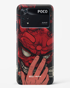Oni Mask [BREATHE] Hard Case Phone Cover (Xiaomi)