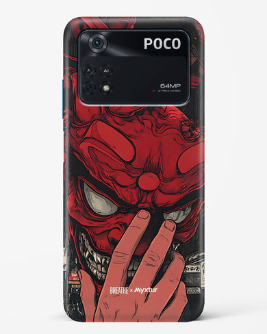 Oni Mask [BREATHE] Hard Case Phone Cover (Xiaomi)