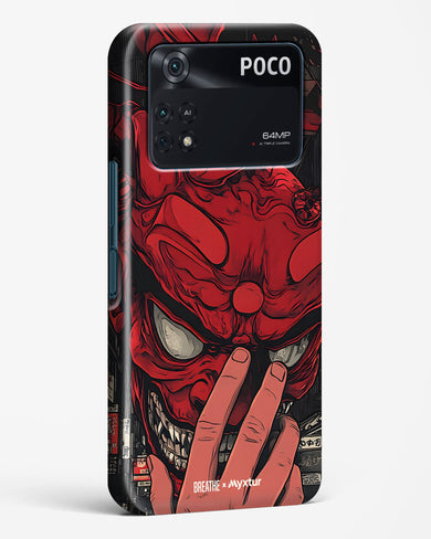 Oni Mask [BREATHE] Hard Case Phone Cover (Xiaomi)