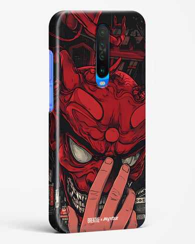 Oni Mask [BREATHE] Hard Case Phone Cover (Xiaomi)