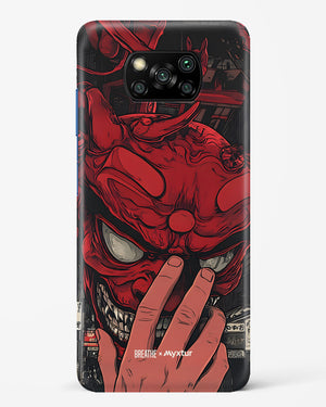 Oni Mask [BREATHE] Hard Case Phone Cover (Xiaomi)