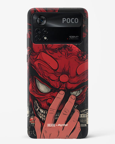Oni Mask [BREATHE] Hard Case Phone Cover (Xiaomi)