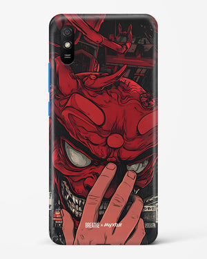 Oni Mask [BREATHE] Hard Case Phone Cover (Xiaomi)