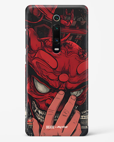 Oni Mask [BREATHE] Hard Case Phone Cover (Xiaomi)