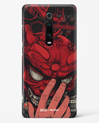 Oni Mask [BREATHE] Hard Case Phone Cover (Xiaomi)