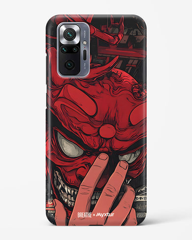 Oni Mask [BREATHE] Hard Case Phone Cover (Xiaomi)