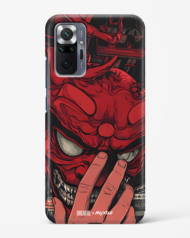 Oni Mask [BREATHE] Hard Case Phone Cover (Xiaomi)