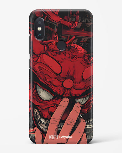 Oni Mask [BREATHE] Hard Case Phone Cover (Xiaomi)