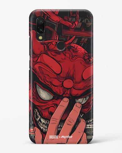 Oni Mask [BREATHE] Hard Case Phone Cover (Xiaomi)