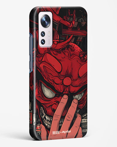 Oni Mask [BREATHE] Hard Case Phone Cover (Xiaomi)