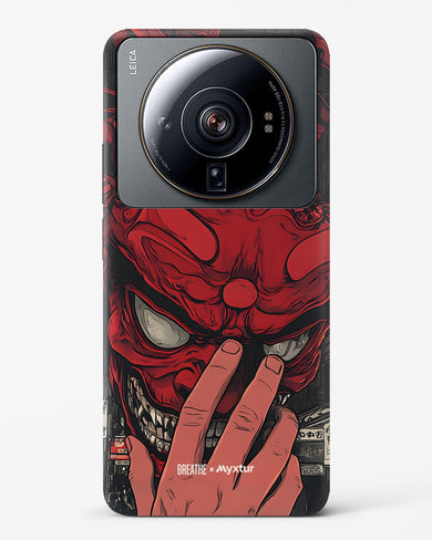 Oni Mask [BREATHE] Hard Case Phone Cover (Xiaomi)