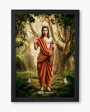 Lord Ram in Exile [MaxCreation] Art Poster