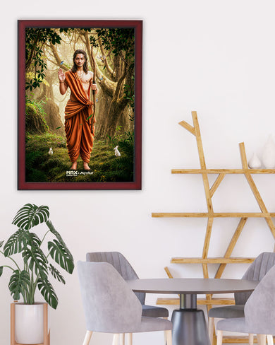 Lord Ram in Exile [MaxCreation] Art-Poster