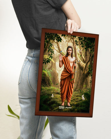 Lord Ram in Exile [MaxCreation] Art-Poster