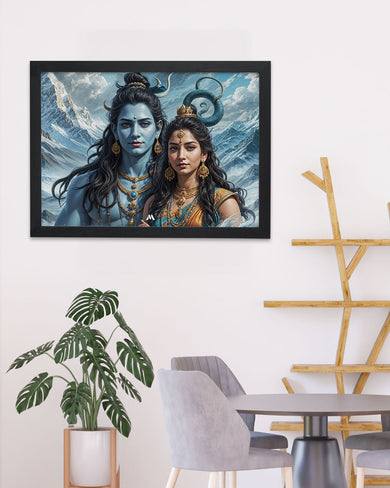 Shiva Parvati Blessings Art Poster