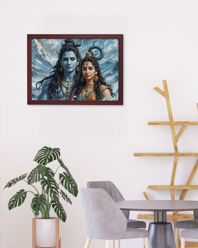 Shiva Parvati Blessings Art Poster