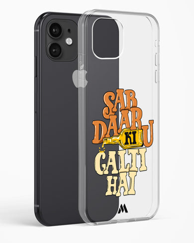 Sab Daaru Ki Galti Hai Crystal Clear Transparent Case-(Apple)